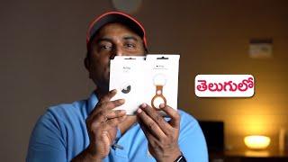 AirTags Unboxing & Demo | AirTag Leather Key Ring Unboxing | Telugu