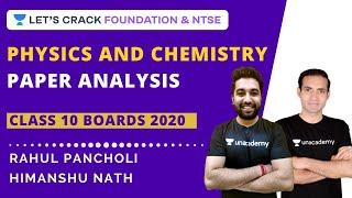 CBSE Class 10 2020 Science Paper Solution | Physics & Chemistry Paper Analysis | CBSE Board Exam