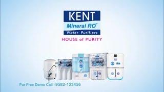 Kent Water Purifier 2020 | Top 5 Reason To Buy Kent Water Purifier 2020 | Kent RO