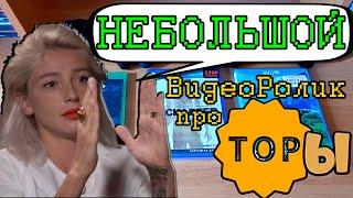 Топ 10 игр для той или иной платформы. Спец видео на 100 подписчиков. 