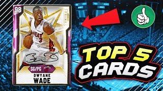 TOP 5 MOST OVERPOWERED CARDS THAT YOU CAN BUY IN NBA 2K20 MyTEAM!!