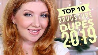 Top 10 BEST Drugstore Dupes of 2019