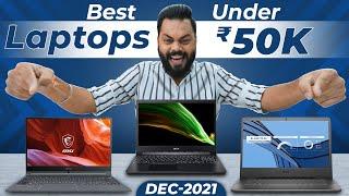 Top 5 Best Laptops Under 50000 | Dec. 2021⚡Best Laptops For Students & WFH