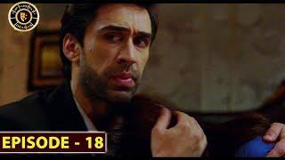 Bewafa Episode 18 | Naveen Waqar & Ali Rehman | Top Pakistani Drama