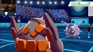 Top Master Ball Pokemon Sword Shield Wifi Battles