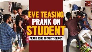 Next Level Prank On Student || Pranks In Telugu || Mana Dunia