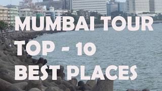 Mumbai Top 10 Tourist Places / Mumbai City Tour / Life in Mumbai City