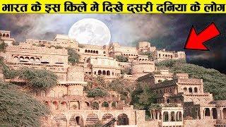 राजस्थान में दिखे दूसरी दुनिया के लोग || nahargarh fort rajasthan
