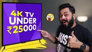 Top 5 Best 4K Smart TVs Under 25,000 ⚡⚡⚡ Ye Video Dekhe Bina TV Mat Kharidna!!