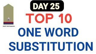 DAY 25 | TOP 10 MOST IMPORTANT ONE WORD SUBSTITUTION | CISF LDCE ASI 2020 | IN HINDI PDF (ONLINE)