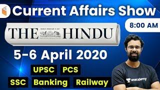 8:00 AM - Daily Current Affairs 2020 by Bhunesh Sir | 5-6 April 2020 | wifistudy