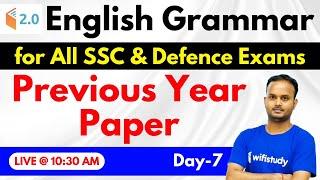 10:30 AM - English Grammar by Sanjeev Sir | Previous Year Paper | Day #7