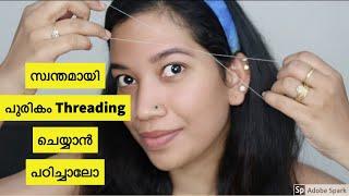 Eyebrow Threading Tutorial for Beginners | DIY Perfect Brow at Home