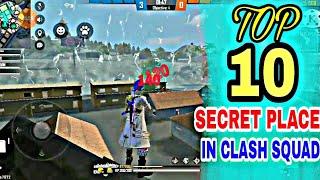 TOP 10 CLASH SQUAD SECRET PLACE IN FREE FIRE ||FREE FIRE TIPS AND TRICKS || ( HINDI) BERMUDA TIPS  