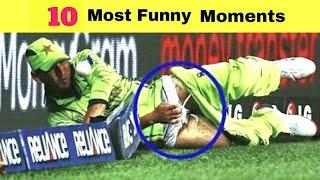 Top 10 Funny Moments in Cricket History | Pro Tv