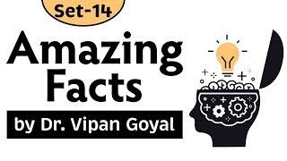 Amazing Facts General Knowledge l Interesting Facts l Set 14 l Study IQ l Dr Vipan Goyal