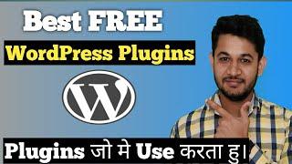 Best Free 10  WordPress Plugins for WordPress Beginner