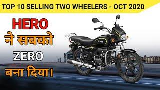 Top 10 Selling Two Wheelers in October 2020 |