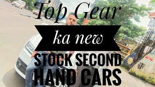 Second hand cars Surat in Top Gear Motors premium car stock// 1 day warranty// Pankaj cars lover