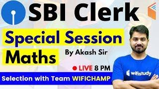 SBI Clerk 2020 | Maths by Akash Sir | Important Questions (Special Session)