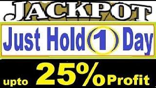 Jackpot Call  upto 25% Returns  05.12.2019 || intraday tips || best stock for 2019