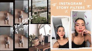 10 Favorite Instagram Story Filters (Vintage/Retro) | Rhea Bue