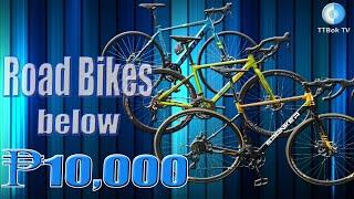 Top 10 Road Bikes Below ₱10,000 | Quick Specs