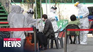 S. Korea confirms 81 new COVID-19 cases, total of 10,236