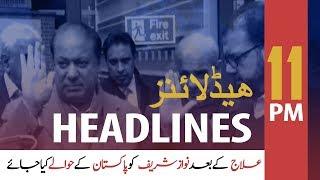 ARYNews Headlines |Chairman NAB chairs executive board meeting| 11PM | 3 Dec 2019