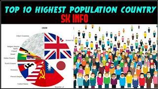 TOP-10 HIGHEST POPULATION COUNTRY|| TAMIL || SK INFO ||