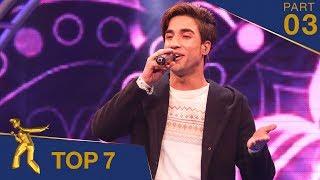 مرحلۀ ۷ بهترین - فصل پانزدهم ستاره افغان / Top 7 - Afghan Star S15 - Part 03