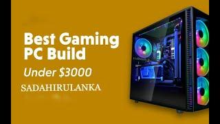 Top 5 Best Pc case For gaming pc 2020