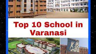 Top 10 School in Varanasi