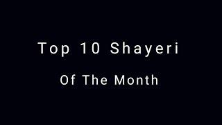 Mood Off Shayeris | Top 10 Shayeri of the month  | Mood off Shayeri| Trending Shayeri | Shayeri  ||