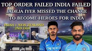 Top Order Failed India Failed 2nd ODI India v New Zealand