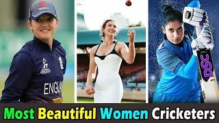 दुनिया में १० सबसे खूबसूरत महिला क्रिकेटर//Top 10 Most Beautiful Women Cricketers in The World