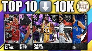 RANKING THE TOP 10 PLAYERS FOR UNDER 10K MT IN NBA 2K21 MyTEAM! THE BEST BUDGET CARDS IN THE GAME!