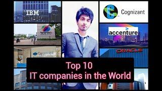 Top 10 IT Companies in the World 2020 | Top 10 Software Companies in the World 2020