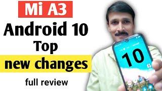 Mi A3 top new changes after android 10 update, full review