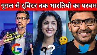 Top 10 Indian