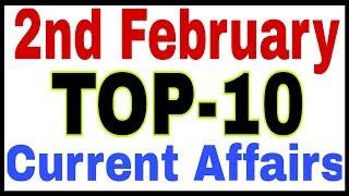 2nd February top-- 10 .important..current Affair questions in hindi