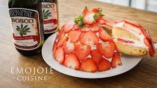 Eggless Strawberry Shortcake Recipe 卵と生クリームを使わない苺のショートケーキの作り方