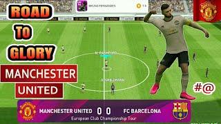 The Bruno Fernendes Effect | Manchester United Road to Glory last gameplay