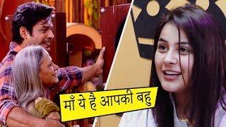 Sid Introduced Shehnaaz to His Mother |  Bigg Boss 13 16th January 2020 | Family Week