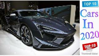 Top 10 cars in 2020 || most expensive cars in 2020