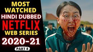 Top 7 {Hindi Dubbed} NETFLIX Web Series IMDB Highest Rating (Part 8)