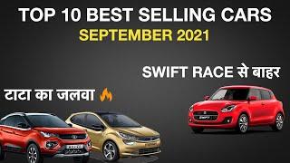 Top 10 Best Selling Cars In September 2021
