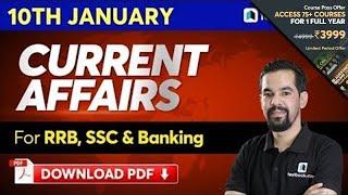 10 January Current Affairs for DRDO MTS 2020, SSC CHSL & RRB NTPC | Mahesh Sir | Episode 491