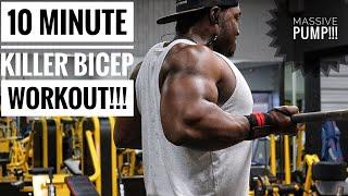 10 MINUTES BICEP WORKOUT