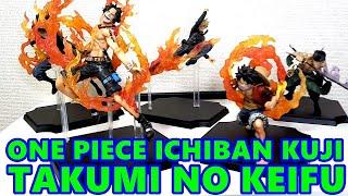 LUFFY ACE SABO ZORO SANJI Figure One Piece Ichiban Kuji BANDAI Unboxing